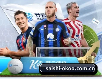 saishi-okoo.com.cn的故事 - 体育资讯内容服务（aoko）