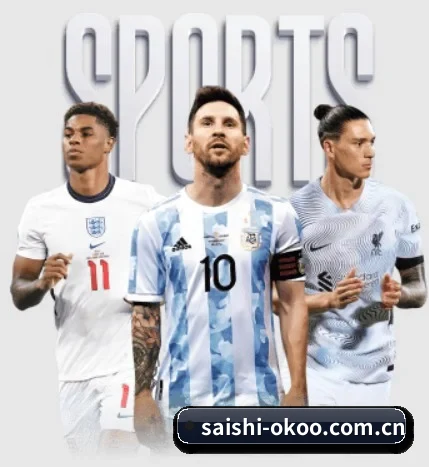 saishi-okoo.com.cn APP | aoko